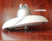 盘形悬式瓷绝缘子